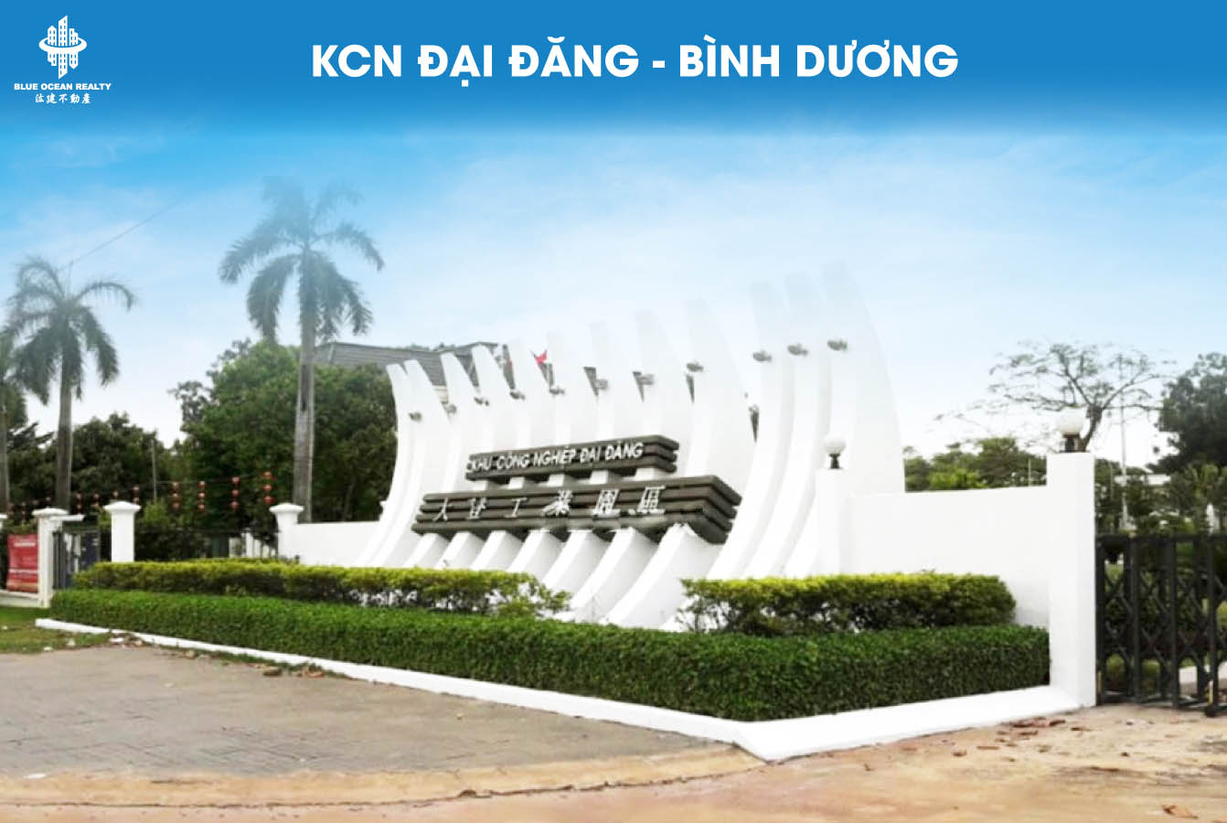 Hình ảnh giới thiệu về KCN Đại Đăng, Bình Dương